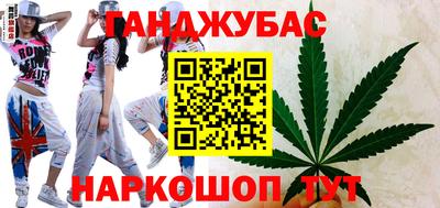 индика Азнакаево