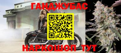 PSILOCYBIN Абинск