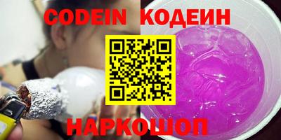 скорость mdpv Донской