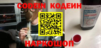 дистиллят марихуана Дубна