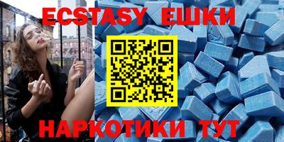 индика Азнакаево