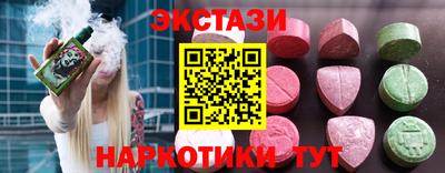 дистиллят марихуана Дубна