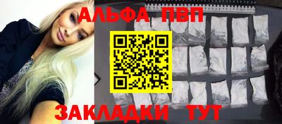 дистиллят марихуана Дубна