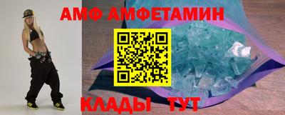 скорость mdpv Донской