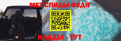 прущие грибы Донецк