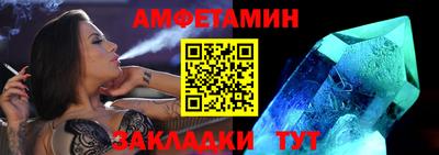 индика Азнакаево