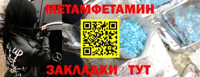 a pvp Азнакаево