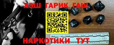 ГАЛЛЮЦИНОГЕННЫЕ ГРИБЫ Абакан