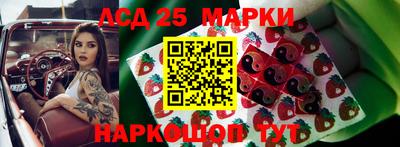 скорость mdpv Донской