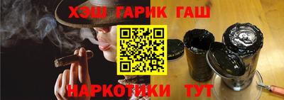 дистиллят марихуана Дубна