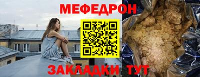 скорость mdpv Донской