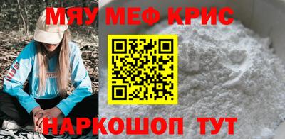 скорость mdpv Донской
