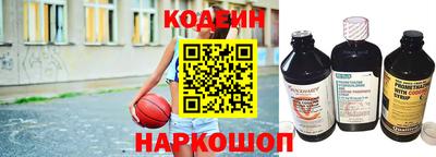 индика Азнакаево