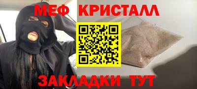 скорость mdpv Донской
