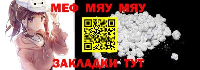 дистиллят марихуана Дубна