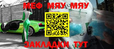 прущие грибы Донецк