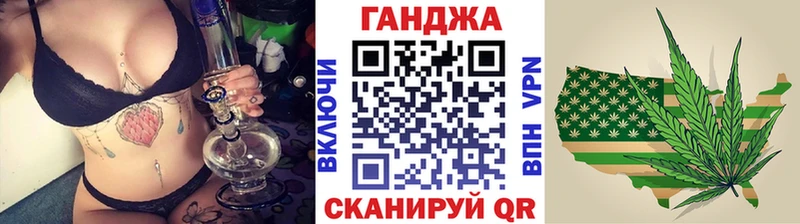 Конопля гибрид Курчатов